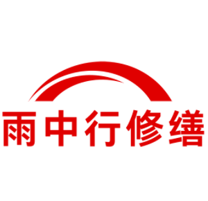 深圳别墅结露水珠修缮