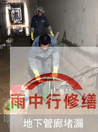 深圳2026年防水修缮迈入智能时代，AI检测+长效监测成标配
